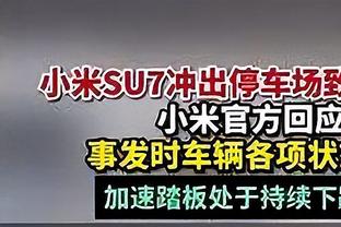 恩昆库社媒：最好的见面方式，迫不及待想要迎接更多比赛